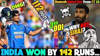 Shubman Gill 112 Runs  Jasprit Bumrah Ruled Out  IND vs ENG 3rd ODI Highllights  InCrico