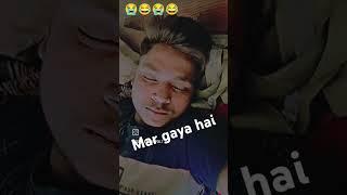 Sonu Kashyap