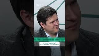 Рынок труда Кубани ежегодно прирастает на 35-40 тысяч человек