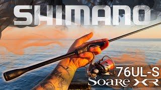 Она стала очень крутой Shimano Soare XR 76UL-S. Первые впечатления