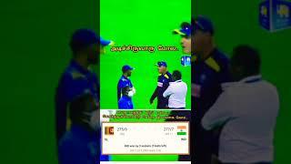 Coach Mickey Arthur get in very heated argument after 2nd ODI Sri Lanka Captain Shanaka|IND VS SL