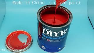 B208 2k orange red paint （2024）| Professional production and sales of automotive refinish paint