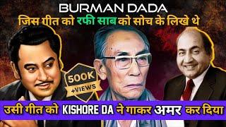 When Kishore Da Sang this song, It became a Blockbuster | Kishore Kumar Hits