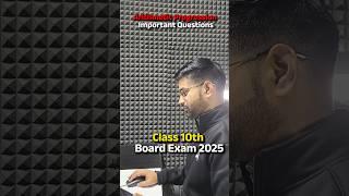Arithmetic Progression Important Questions for Boards 2025 #class10th #boardexam #trignometry #maths