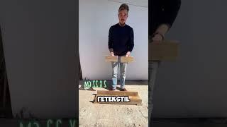 Стеллаж-клумба своими руками