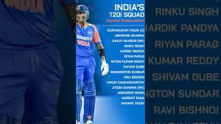 “India T20 Squad: No Ishan & Ruturaj! ”  #cricketshorts #shorts #ipl2025