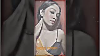 new viral trending  WhatsApp status ️ video #palash