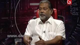 360 with Vidura Wickramanayaka - ( 18-07-2016 )