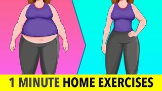 1-Minute Stay At Home Exercise - Home Workout