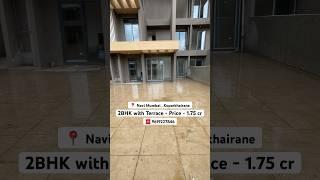 Terrace flat For Sale | Navi Mumbai | Koparkhairane | No Brokerage charges. #terraceflat