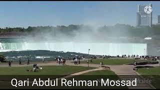 Tilawat Qari Abdul Rehman mossad surah Umma ya ta sa loon 2021