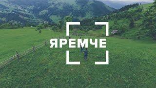 Яремче. Ворохта. Криворівня. Blog 360 - подорожі Україною