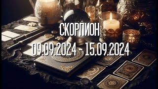 СКОРПИОН.Таро-прогноз от Евы Лехцер с 09.09.24 - 15.09.24.Timeless In-Depth Tarot Reading