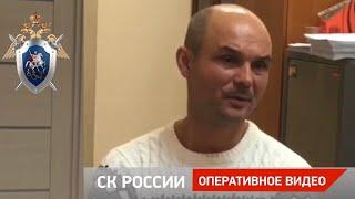 Сотрудники СК России ведут допрос отца оставленных в столичном аэропорту детей