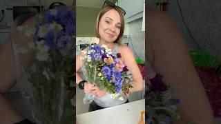 Распаковка