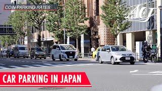 Car Parking in JAPAN | by AUTOCOM JAPAN