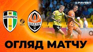 Oleksandriia 4-3 Shakhtar. Goals and highlights of the match (24/08/2024)