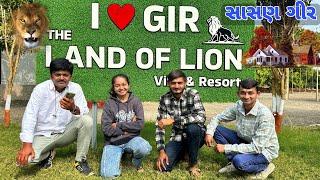 Sasan Gir farmhouse | ગીરમાં ફુલ મોજ | @VadherDevrajVlogs @skgujarativlogs