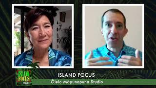 Island Focus - Daniel Gluck