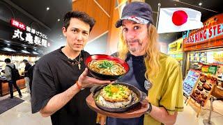 On teste les restaurants d'un centre commercial au Japon