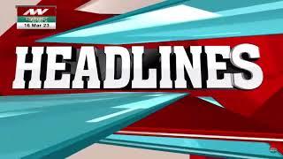 Headlines | 16 March 2023 | News State Maharashtra Goa | News Nation