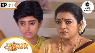 Indhumati and Sathya get upset | Sathya | Ep 311 | ZEE5 Tamil Classic