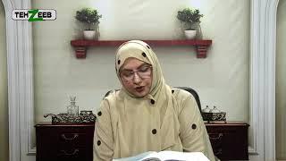 Qurani Qissay by Respected Prof Maimoona Murtaza Malik Hazrat Adam AS or Shaitan Ep 04 Part 01 of 02