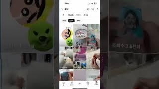 #eunah#은아#홍보