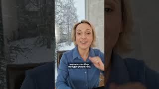 Исправьте ЭТО, прежде чем делать массаж лица ‍️ #ревитоника #антиэйдж