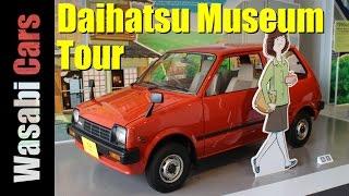 Daihatsu's Humobilty World: A Tour of Daihatsu's Automotive Heritage