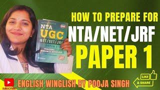 UGC NET December 2024| Strategy to crack UGC NET Paper ONE /Books, Online sources