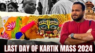 VRINDAVAN धाम में LAST DAY Of KARTIK MONTH 2024 VLOG | Don’t listen Commentary Part | UDTA AKASH