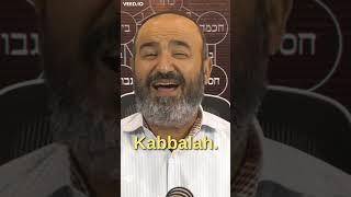 What is Kabbalah