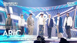 [SBSKPOPCON] 아크 컴백 쇼케이스 ARrC [nu kidz: out the box] COMEBACK  SHOWCASE | 쇼케이스 무대 비하인드 | 250218