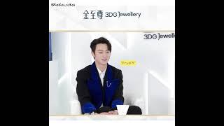 21.10.15 许凯  Xu Kai [ENG SUB] Cut(1)  of the 3DG Jewellery Livestream