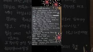 2025년 6월 9일 월요일 #운세 #오늘의운세 #2025년운세 #점성술 #미래예측#전화상담전문 #카톡상담 #문자상담 #용한점집 #경제무당#코인상담#주식상담#부동산상담