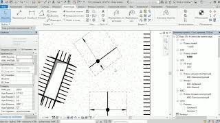 Армирование плиты в Revit с Dynamo - Зоны усиления