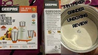 #Geepas_Wet_Dry_Indian_Mixer_Blender || Bean Nut Masala Spice Grinder 3 in 1 Mixer Unboxing