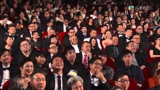 The 33rd Hong Kong Film Awards Presentation Ceremony 第三十三屆香港電影金像獎頒獎典禮 Part2/3 【HD】