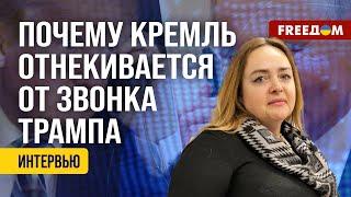 Курносова. Если цена на НЕФТЬ УПАДЕТ ниже $60 – ВОЕННЫЙ БЮДЖЕТ Путина ЛОПНЕТ