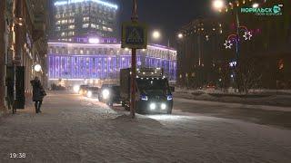 Норильские новости - 10.01.2023