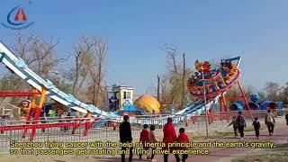 High quality Hangtian amusement equipment rides Phoenix UFO