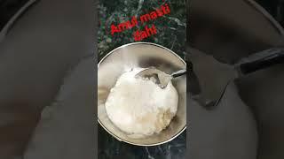 #amul #masti #dahi #meethadahi #Amulproduct #montare #amitabhbhattacharya #songs #mishtidoi #ytshort