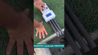 نکات مهم در نقطه زنی#گنجیاب #طلایاب #فلزیاب