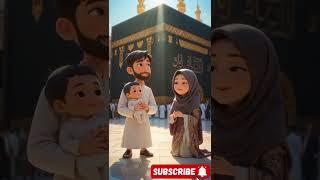 A Blessed ️Family Moment in Makkah  #youtubeshorts #shortsvideo #shorts #islam #viral #new