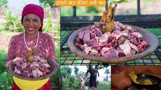 कान्छी हाँस्दै हाँसको मासु पकाउँदै || DUCK CURRY RECIPE NEPALI STYLE || Kanchhikitchen