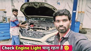 Check Engine Light Stays On | Tata Harrier | Ballubhaint