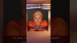 Марина Куделинская и ее личная жизнь