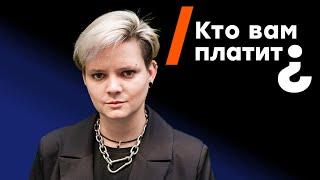 Надежда Юрова о каминг-ауте, гомофобии и эмигрантском "пузыре" в Латвии