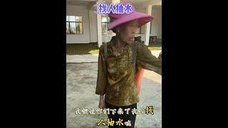 姐妹們，蜂糖李成熟啦！我婆說我不會賣李子，姐妹們蘭姐賣蜂糖李的時候務必支持一下好嗎？看看好不好吃，謝謝#六馬蜂糖李